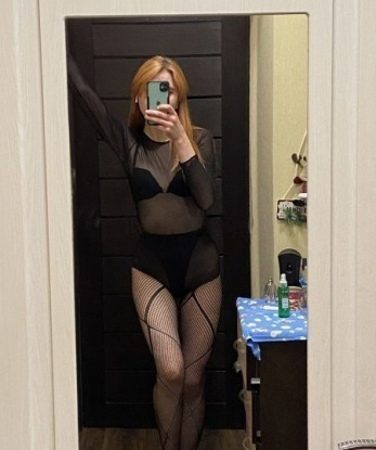 Грета, 23
